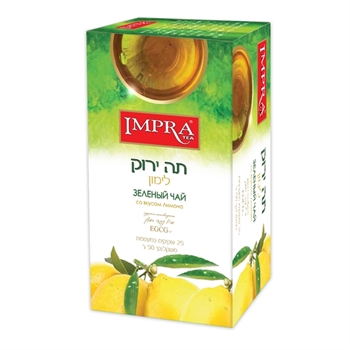 Цейлонский зелёный чай со вкусом Лимона 25 пакетиков по 2 г