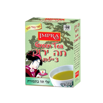 Цейлонский зелёный "Ганпаудер" чай 100 г