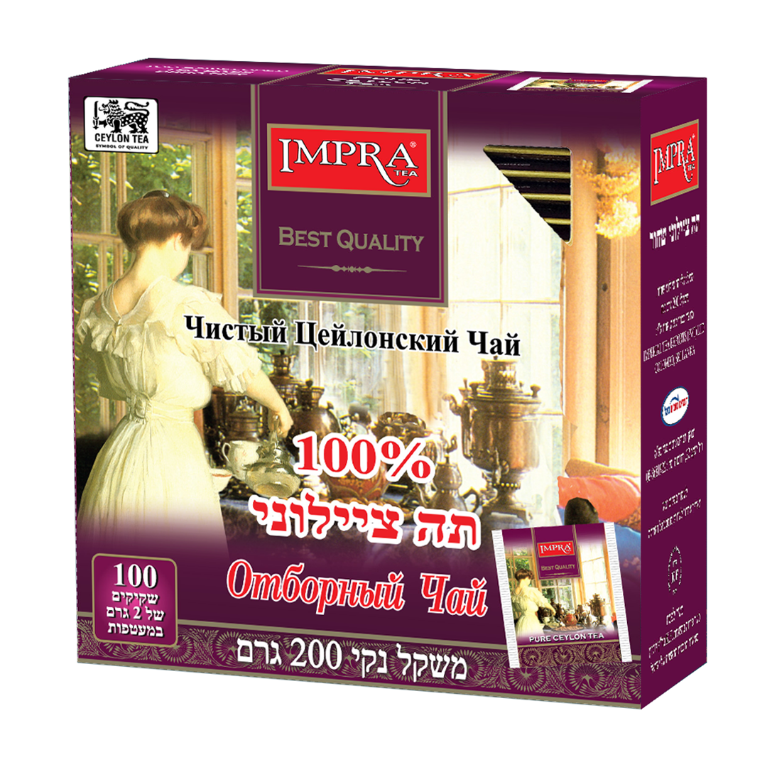 Цейлонский чёрный чай "Special" 100 пакетиков по 2 г