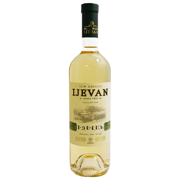 Вино "IJEVAN" белое сухое